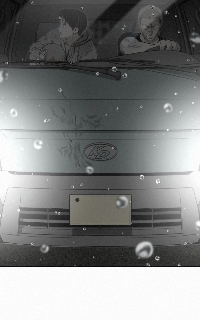 Read Love Thy Neighbour EN Manga Online