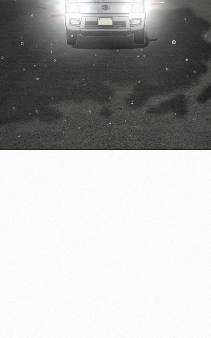 Read Love Thy Neighbour EN Manga Online