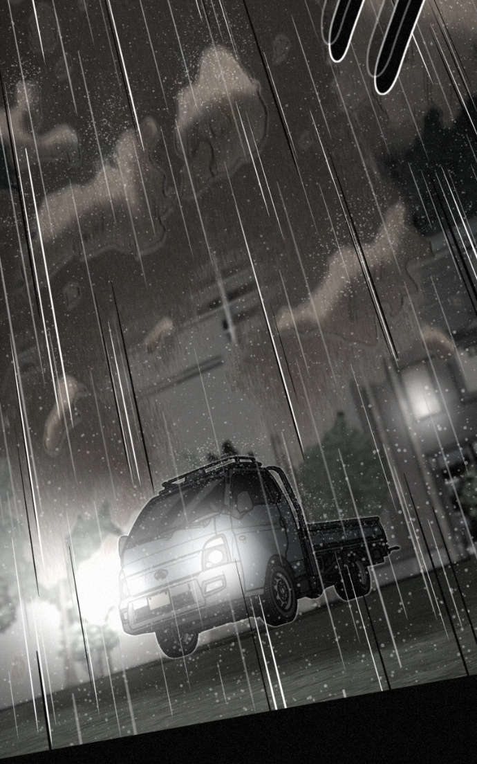 Read Love Thy Neighbour EN Manga Online