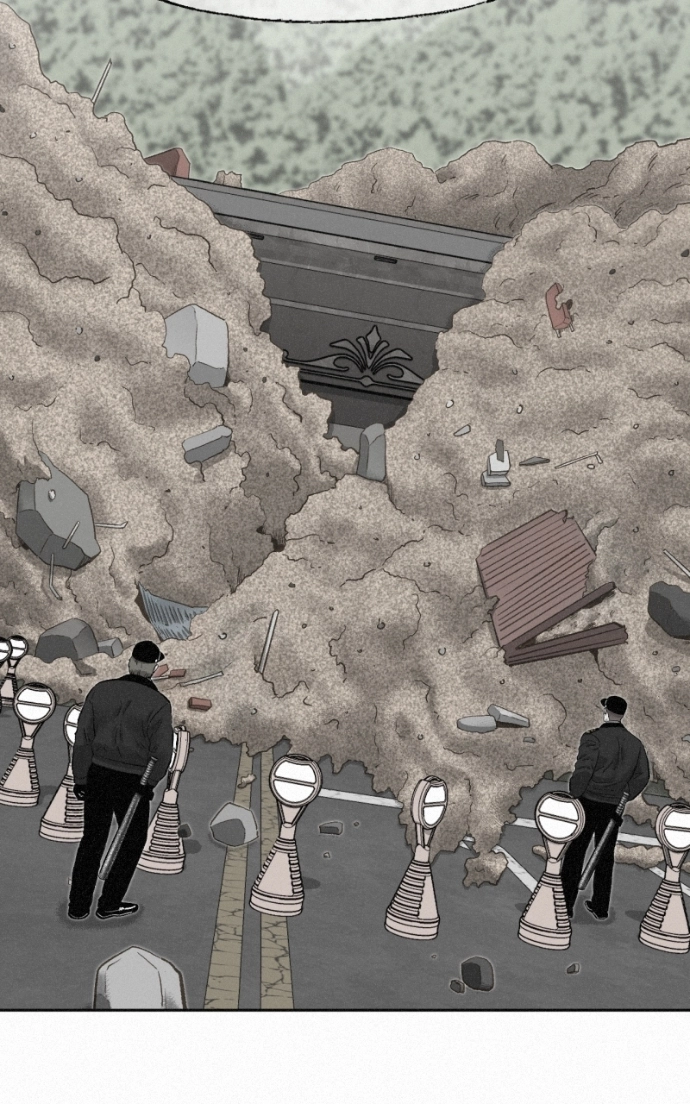 Read Love Thy Neighbour EN Manga Online