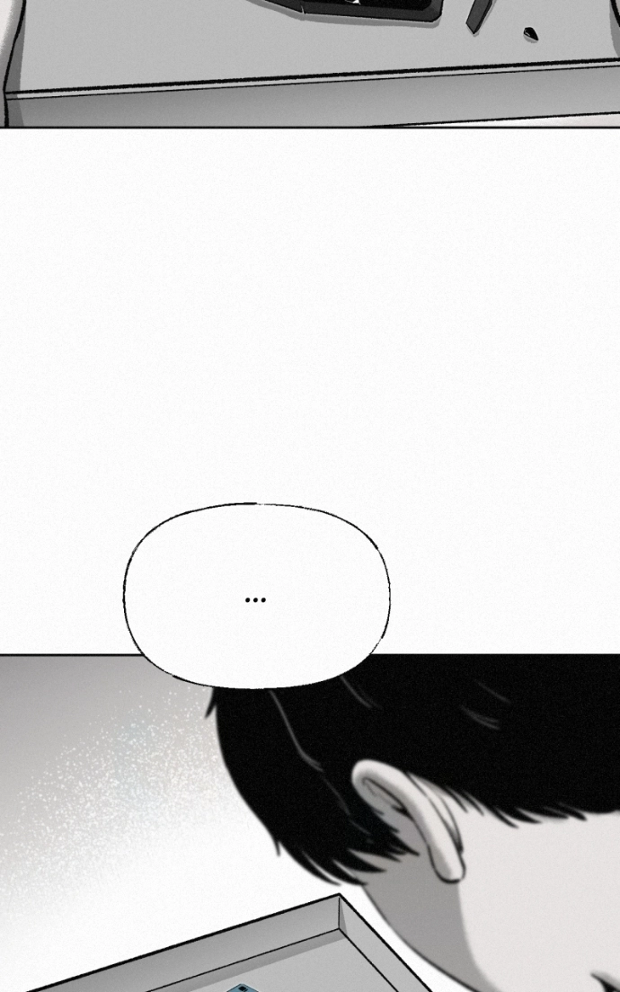 Read Love Thy Neighbour EN Manga Online