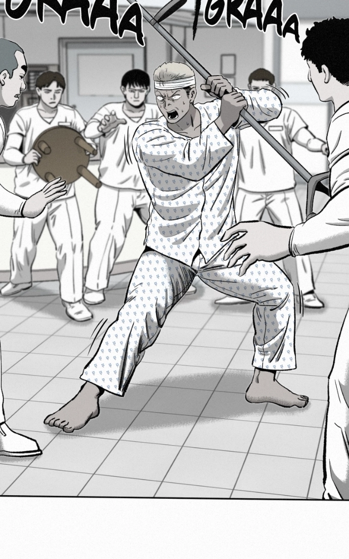 Read Love Thy Neighbour EN Manga Online