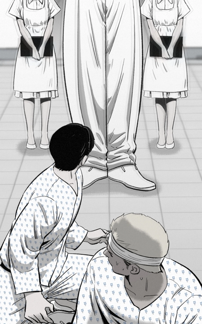 Read Love Thy Neighbour EN Manga Online