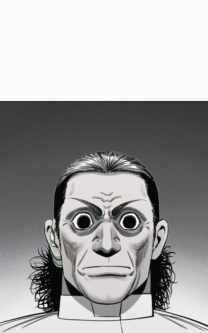 Read Love Thy Neighbour EN Manga Online