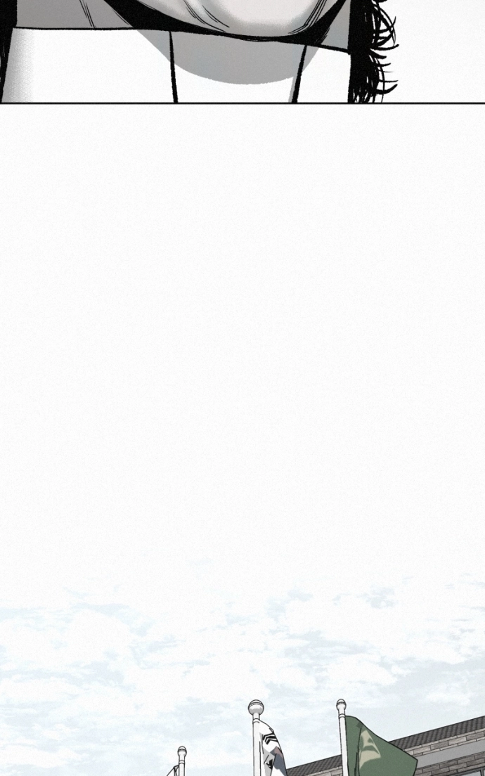 Read Love Thy Neighbour EN Manga Online