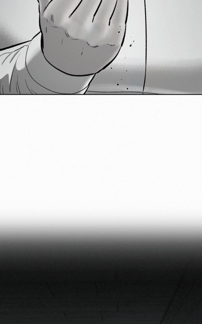 Read Love Thy Neighbour EN Manga Online