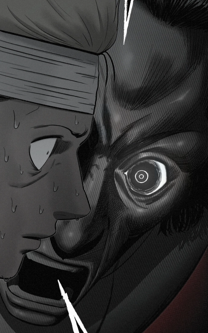 Read Love Thy Neighbour EN Manga Online