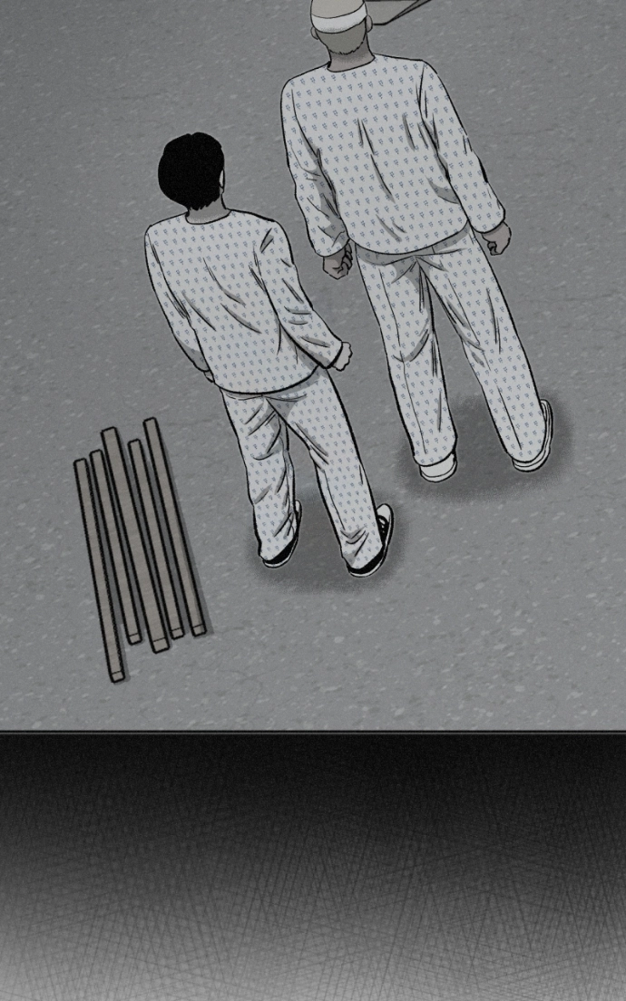 Read Love Thy Neighbour EN Manga Online