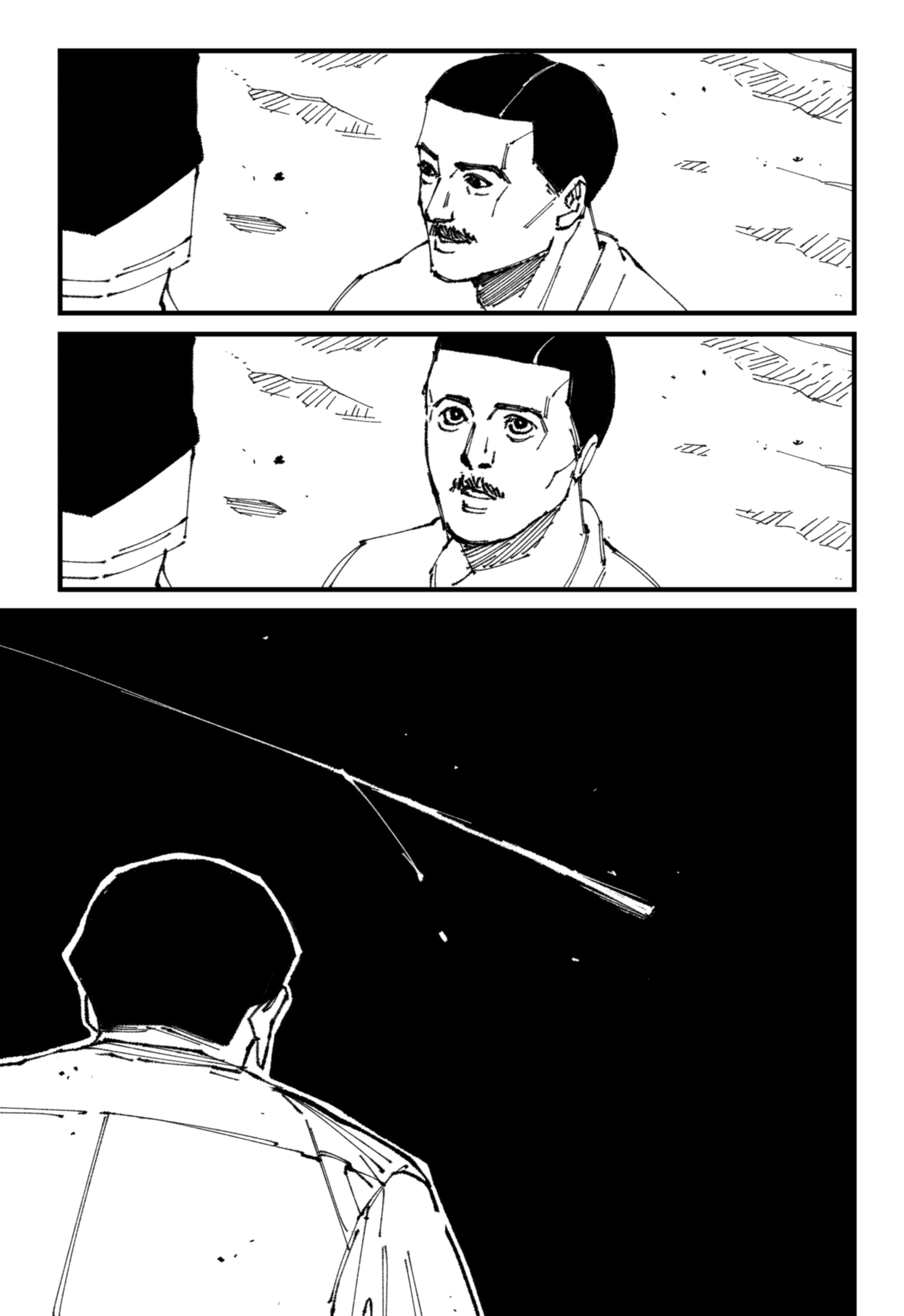 Read MAD EN Manga Online