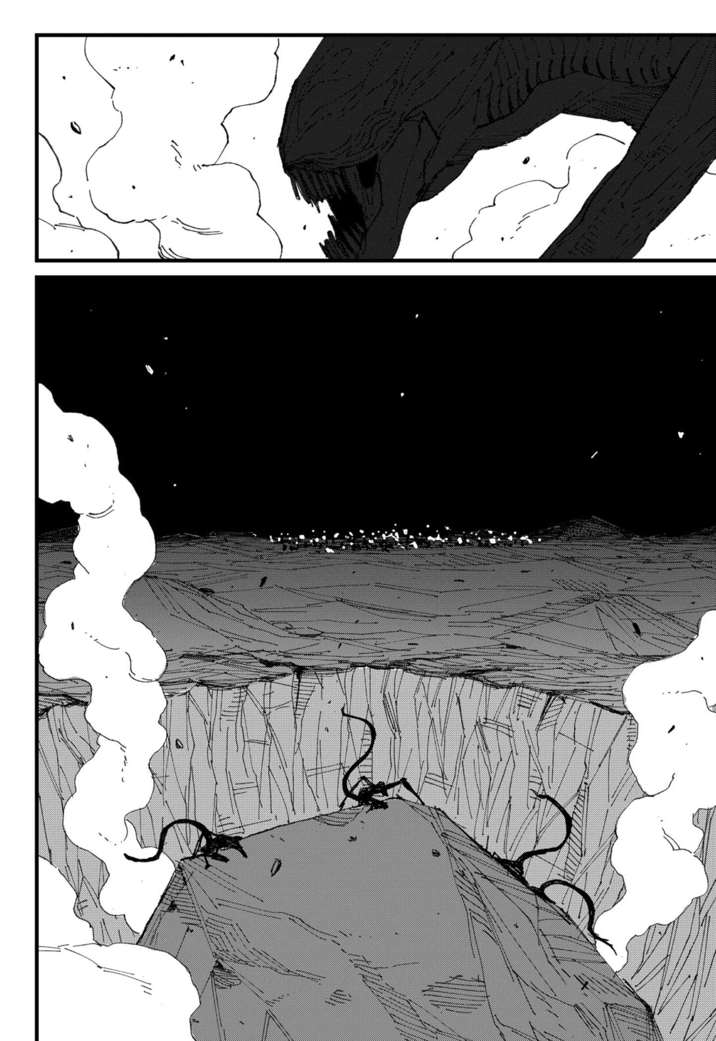 Read MAD EN Manga Online