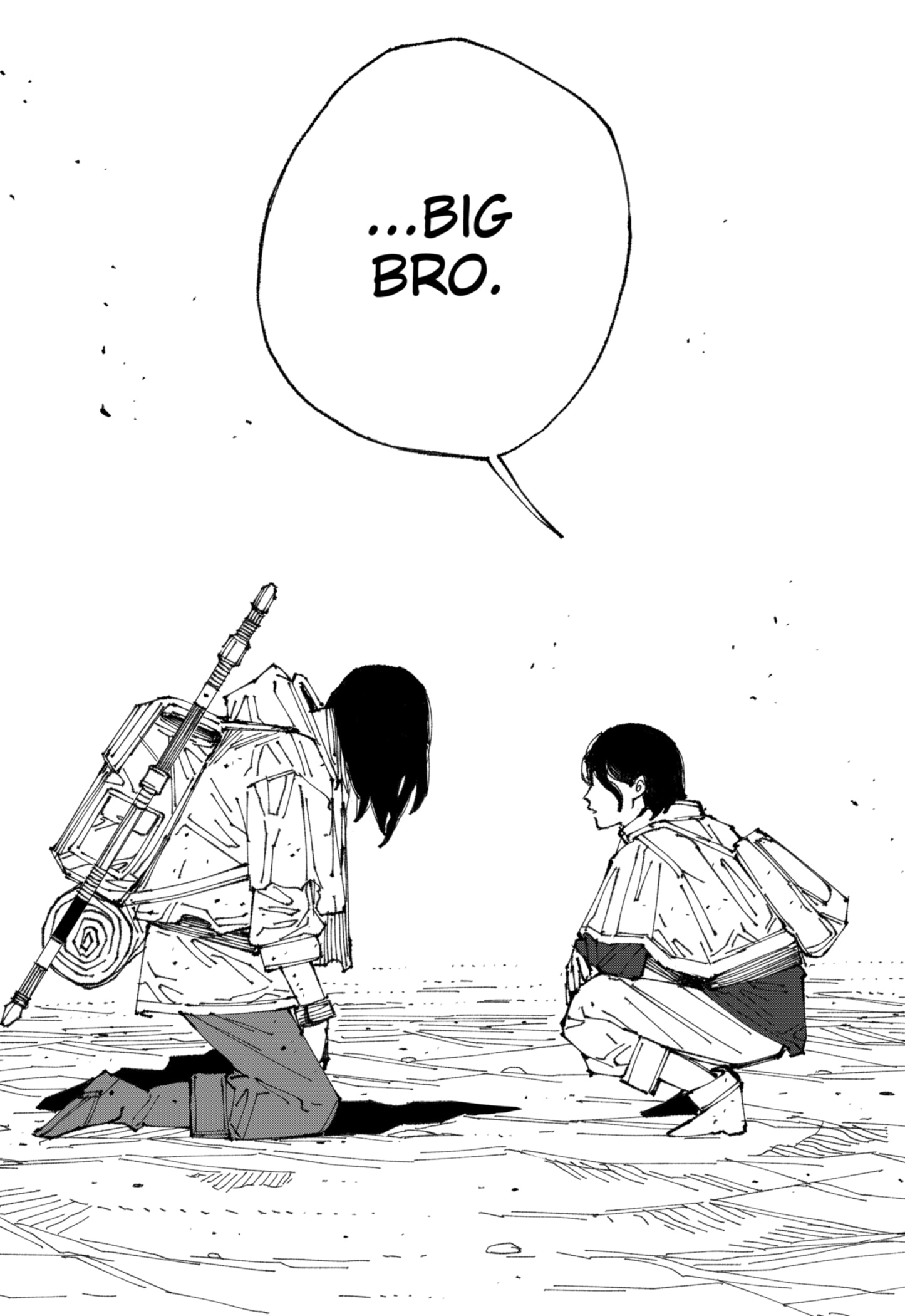 Read MAD EN Manga Online