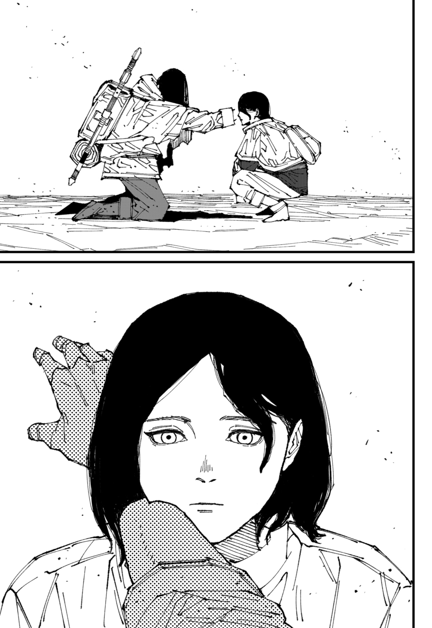 Read MAD EN Manga Online