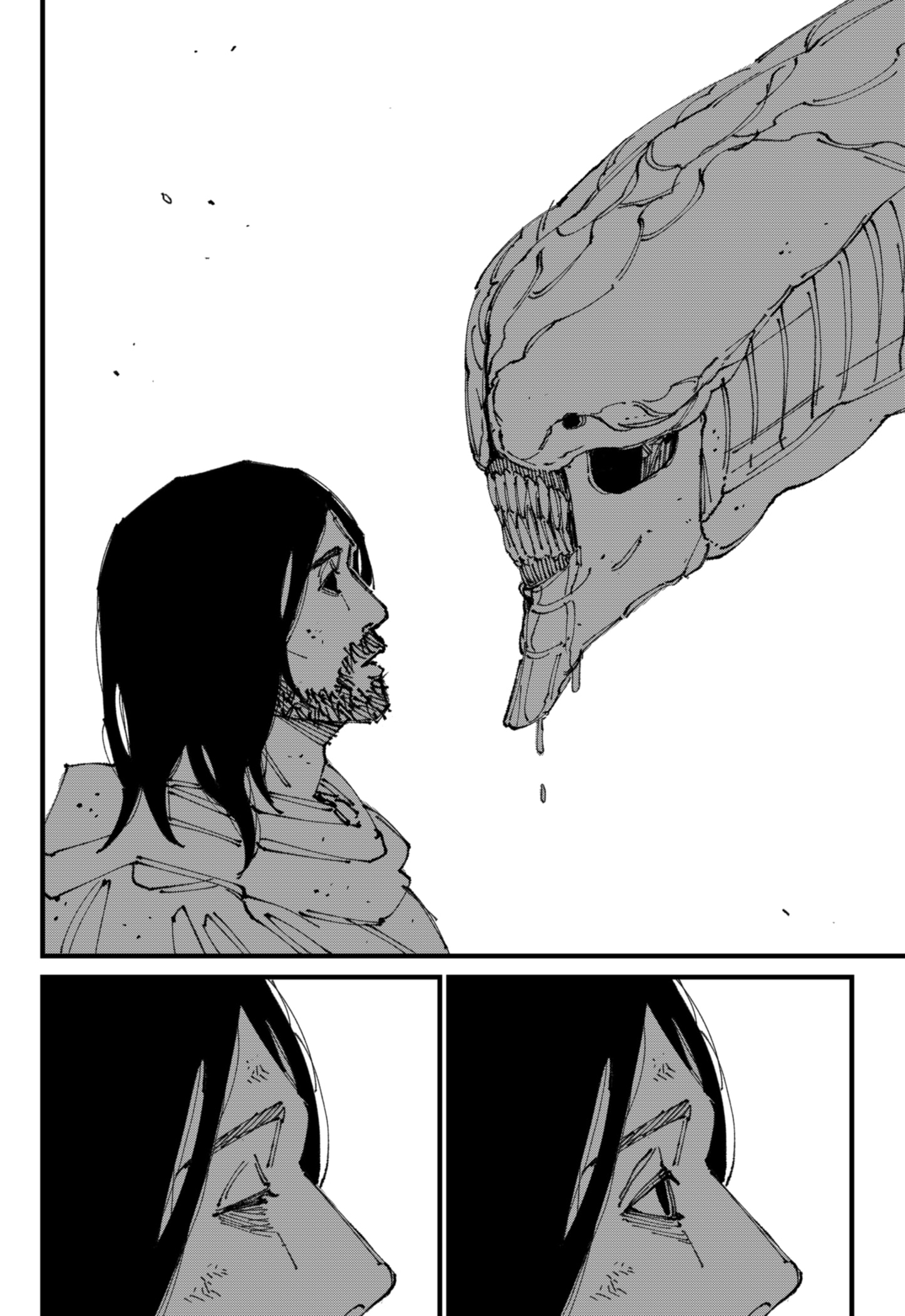 Read MAD EN Manga Online