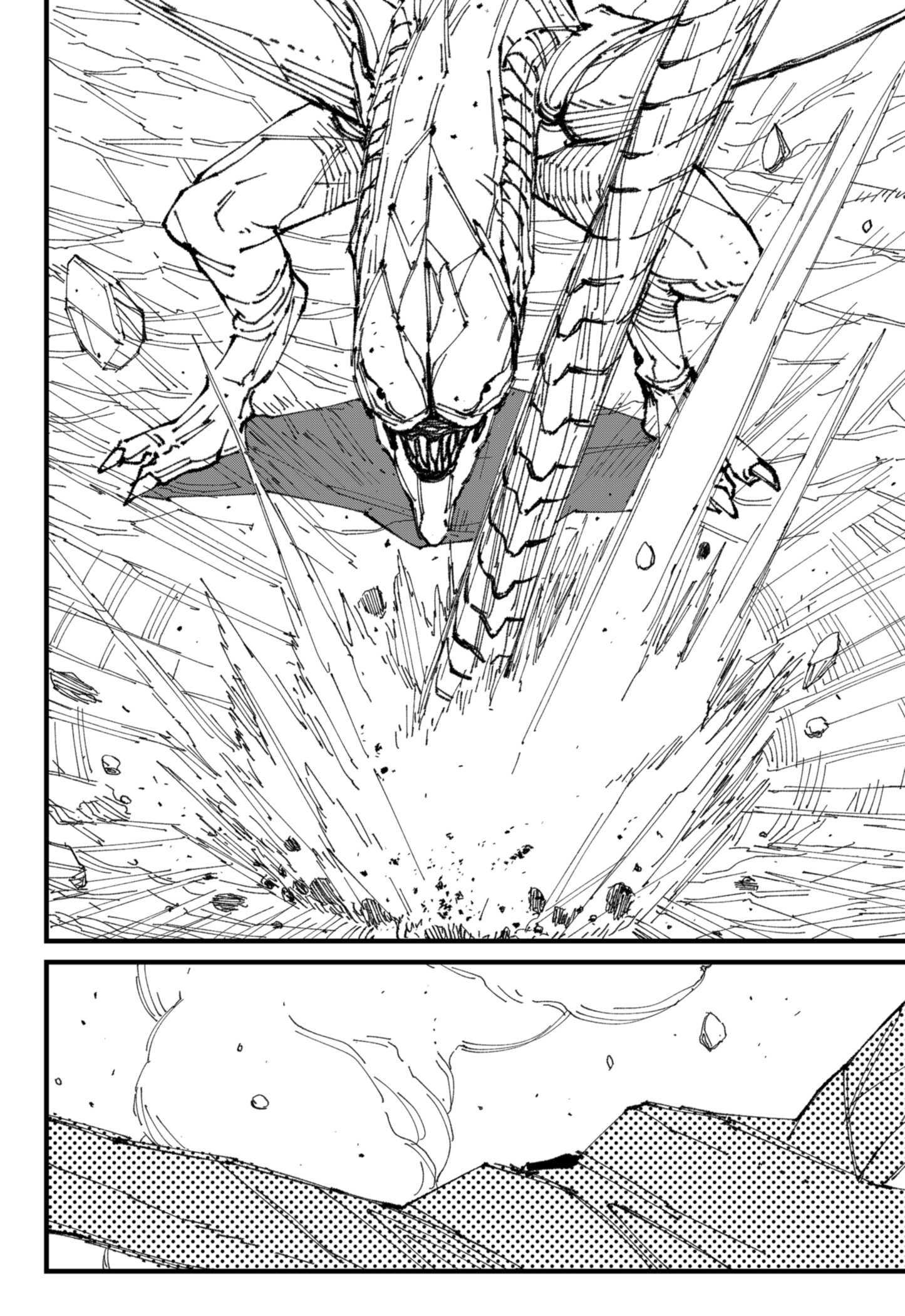 Read MAD EN Manga Online