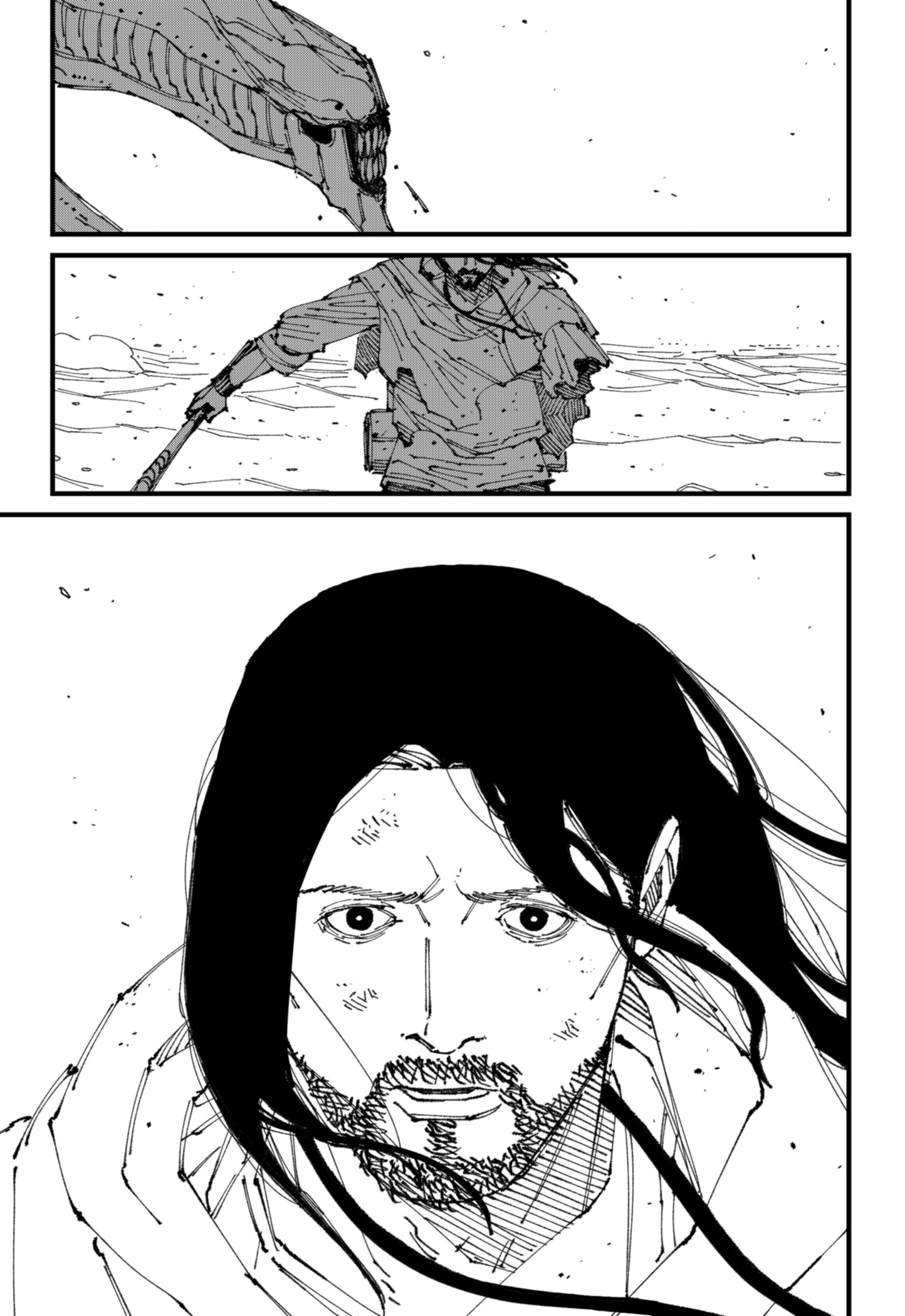 Read MAD EN Manga Online