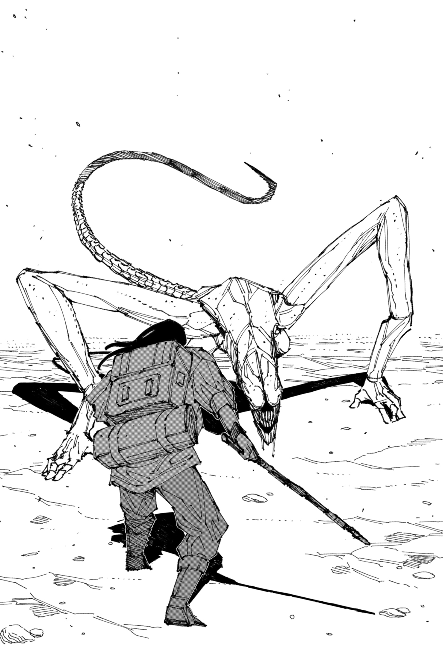 Read MAD EN Manga Online