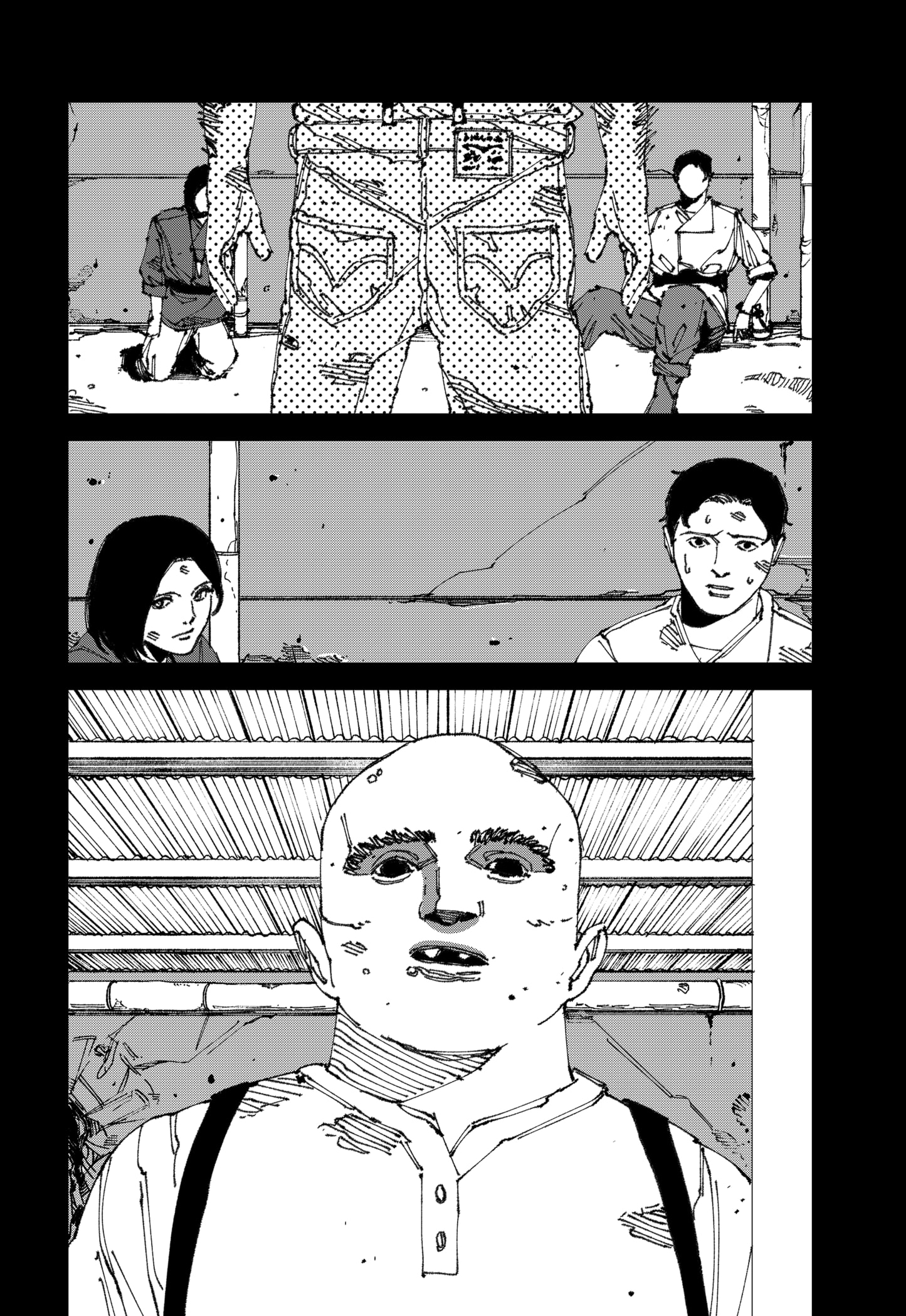 Read MAD EN Manga Online