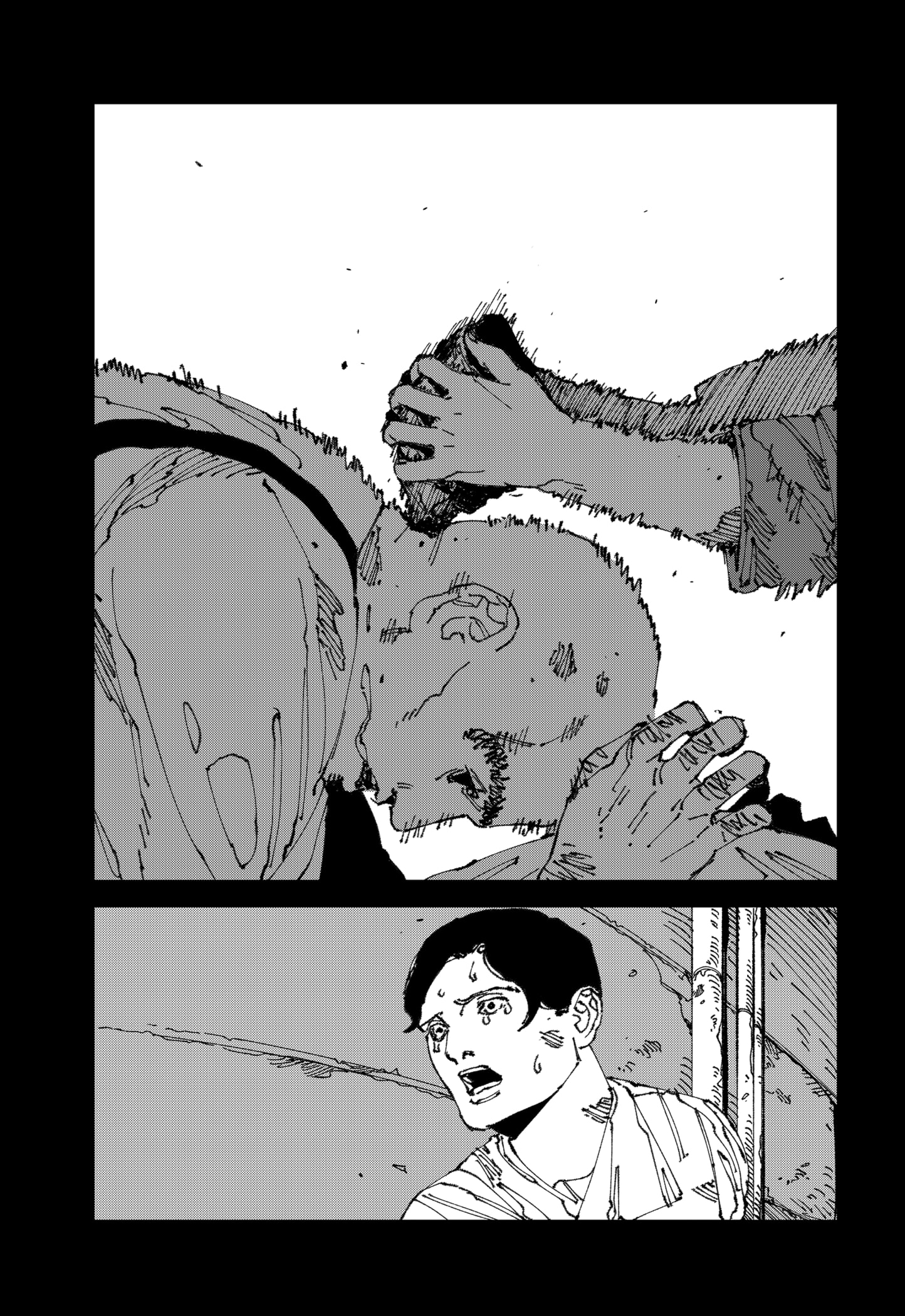 Read MAD EN Manga Online