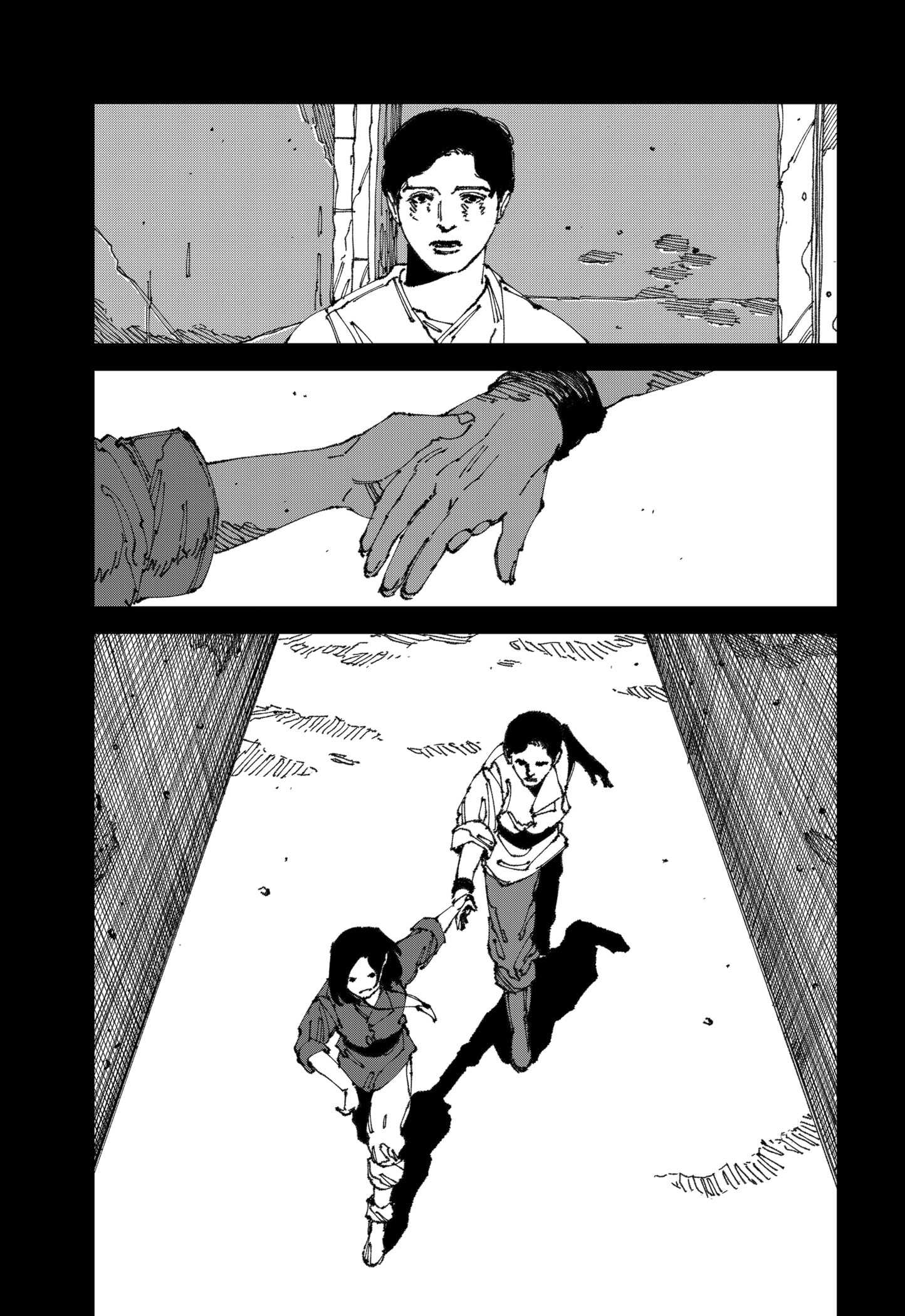 Read MAD EN Manga Online