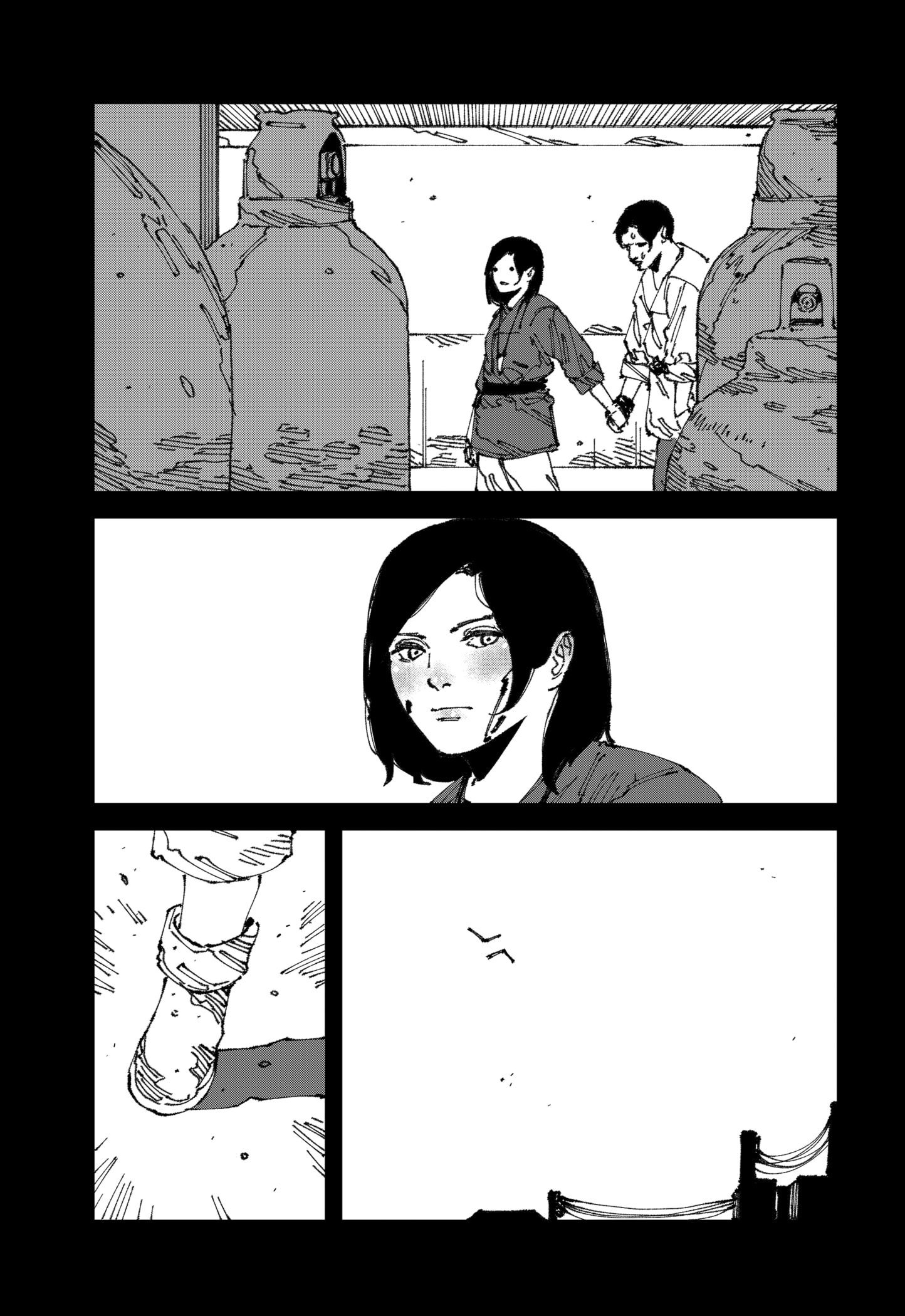 Read MAD EN Manga Online