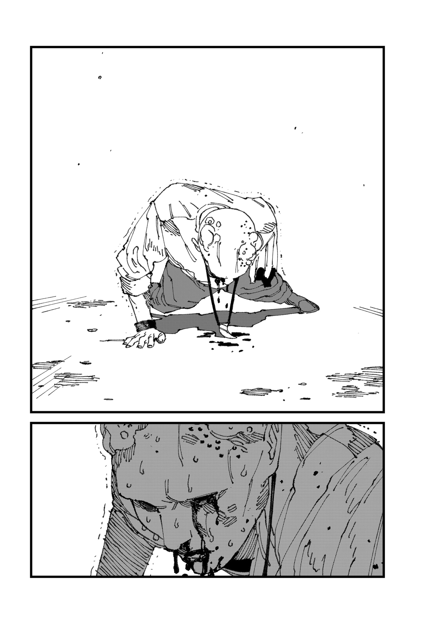 Read MAD EN Manga Online