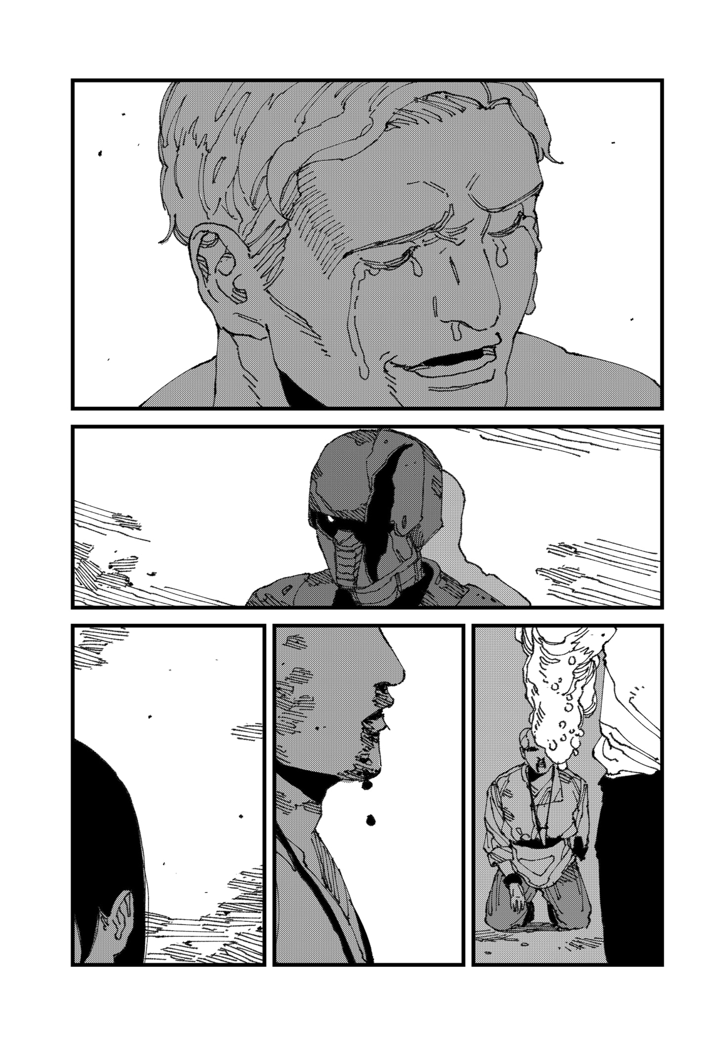 Read MAD EN Manga Online