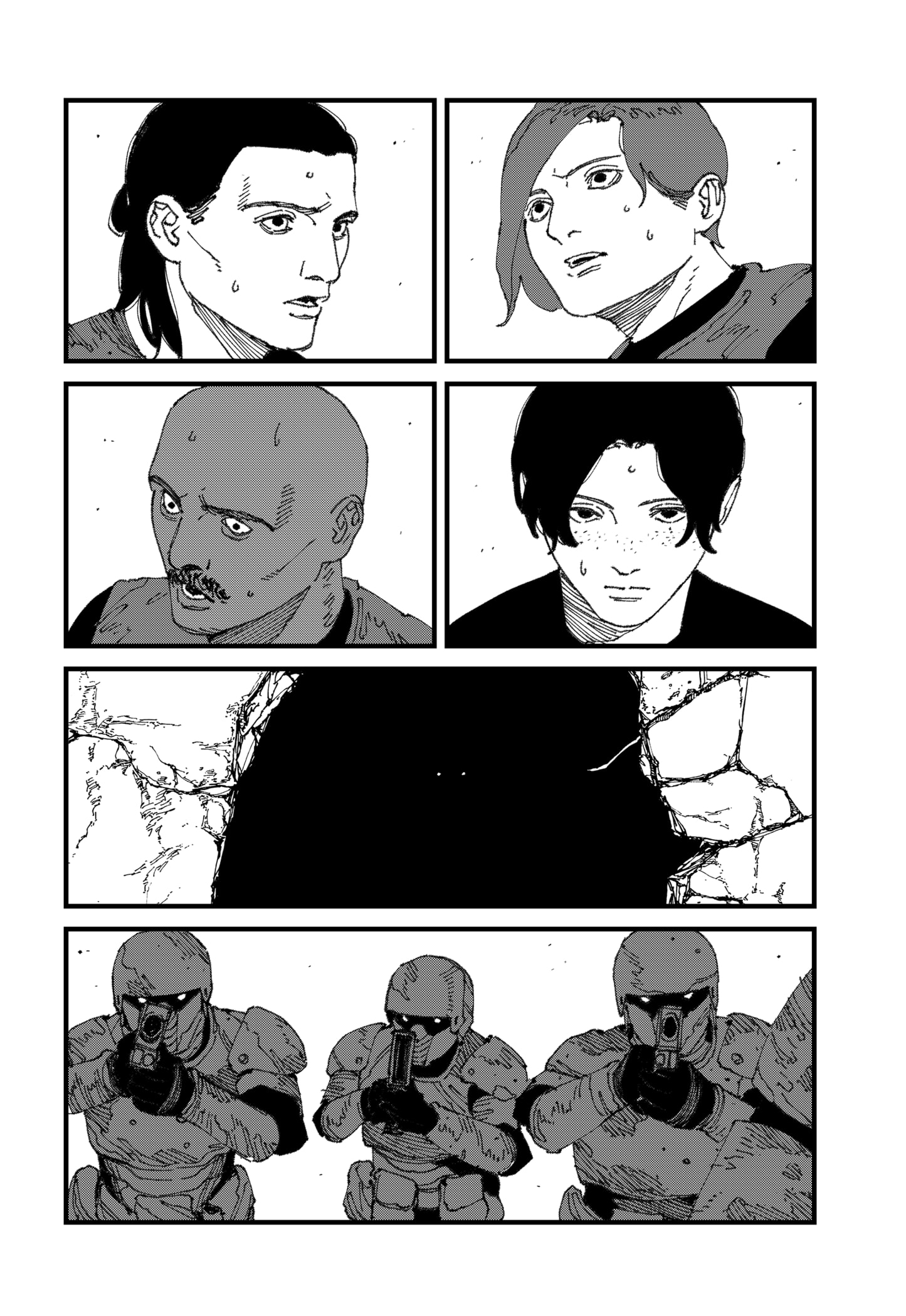 Read MAD EN Manga Online