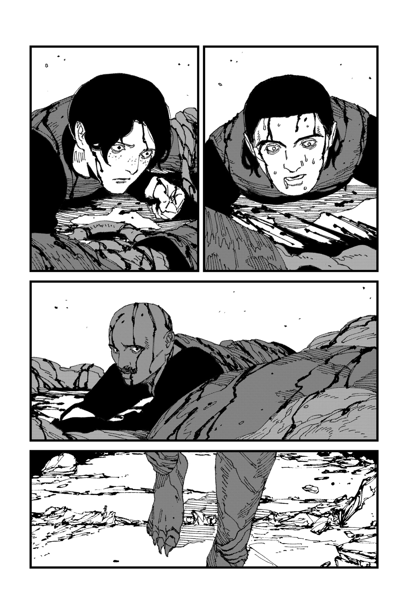 Read MAD EN Manga Online