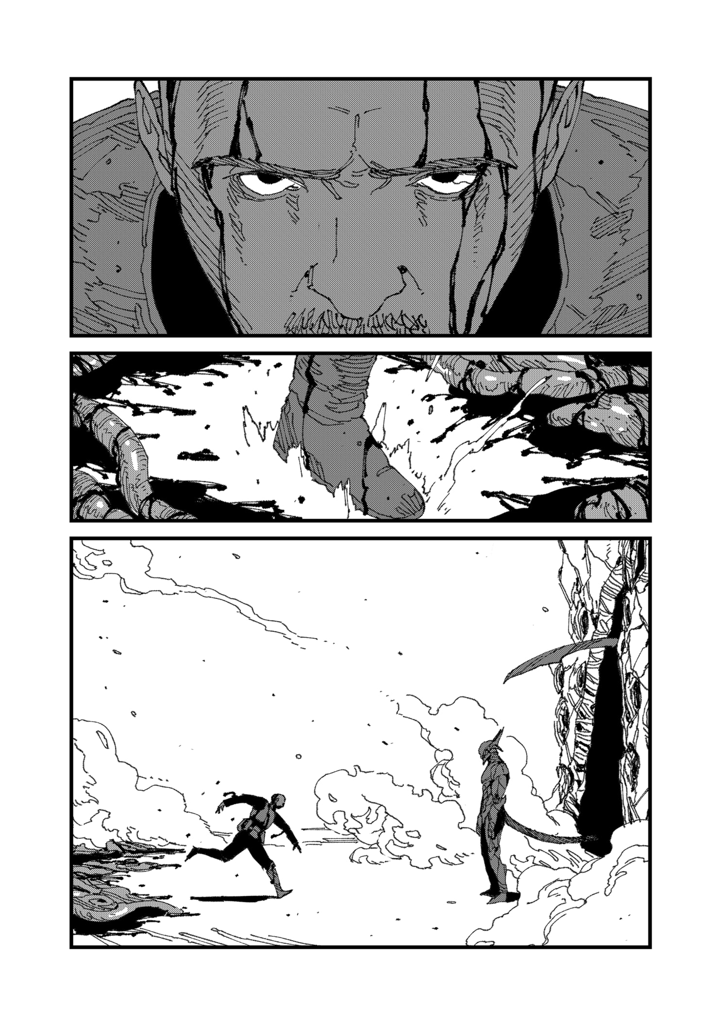 Read MAD EN Manga Online