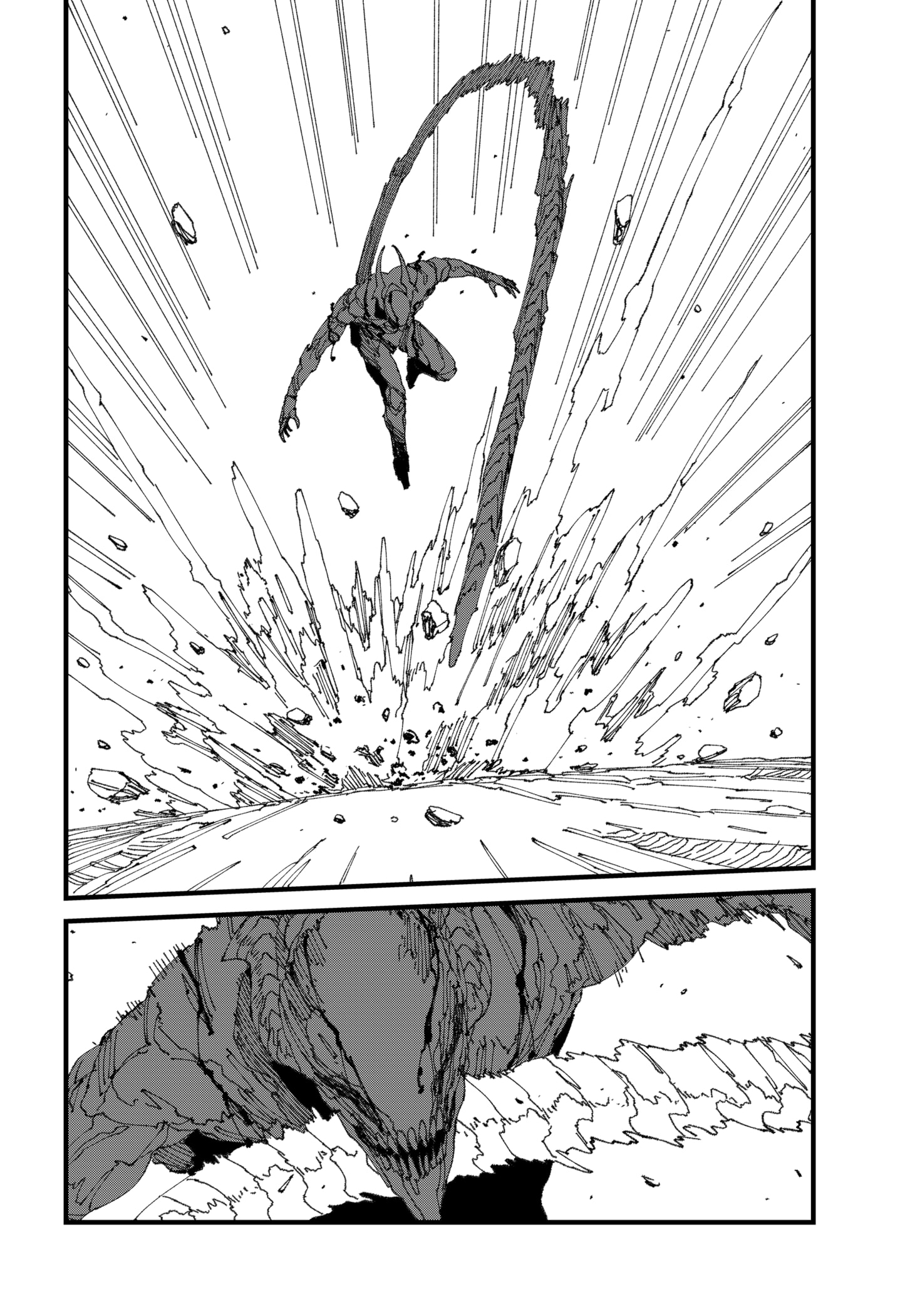 Read MAD EN Manga Online