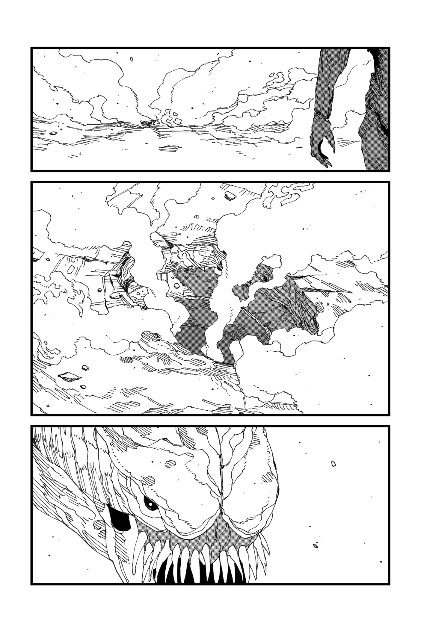 Read MAD EN Manga Online