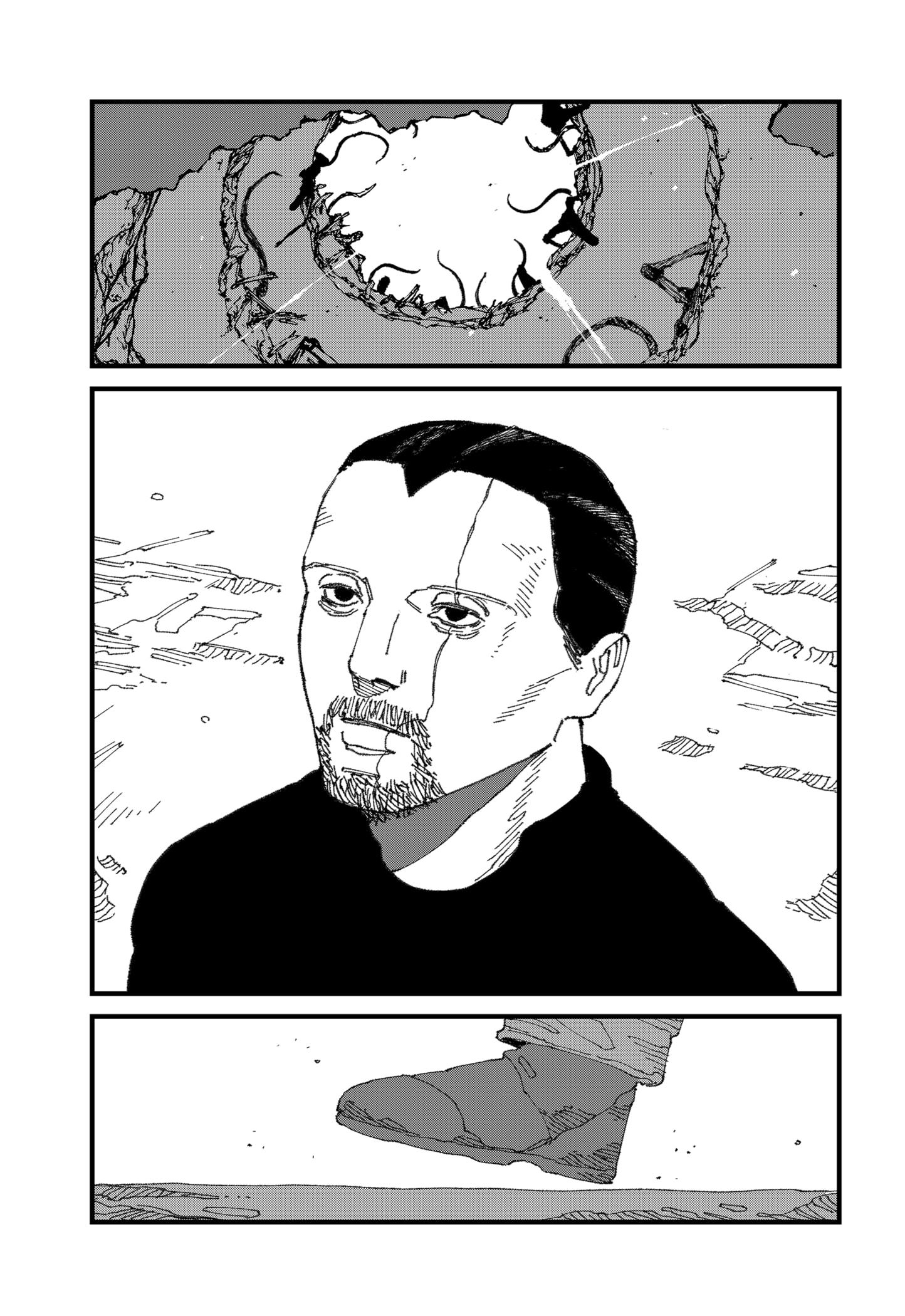 Read MAD EN Manga Online