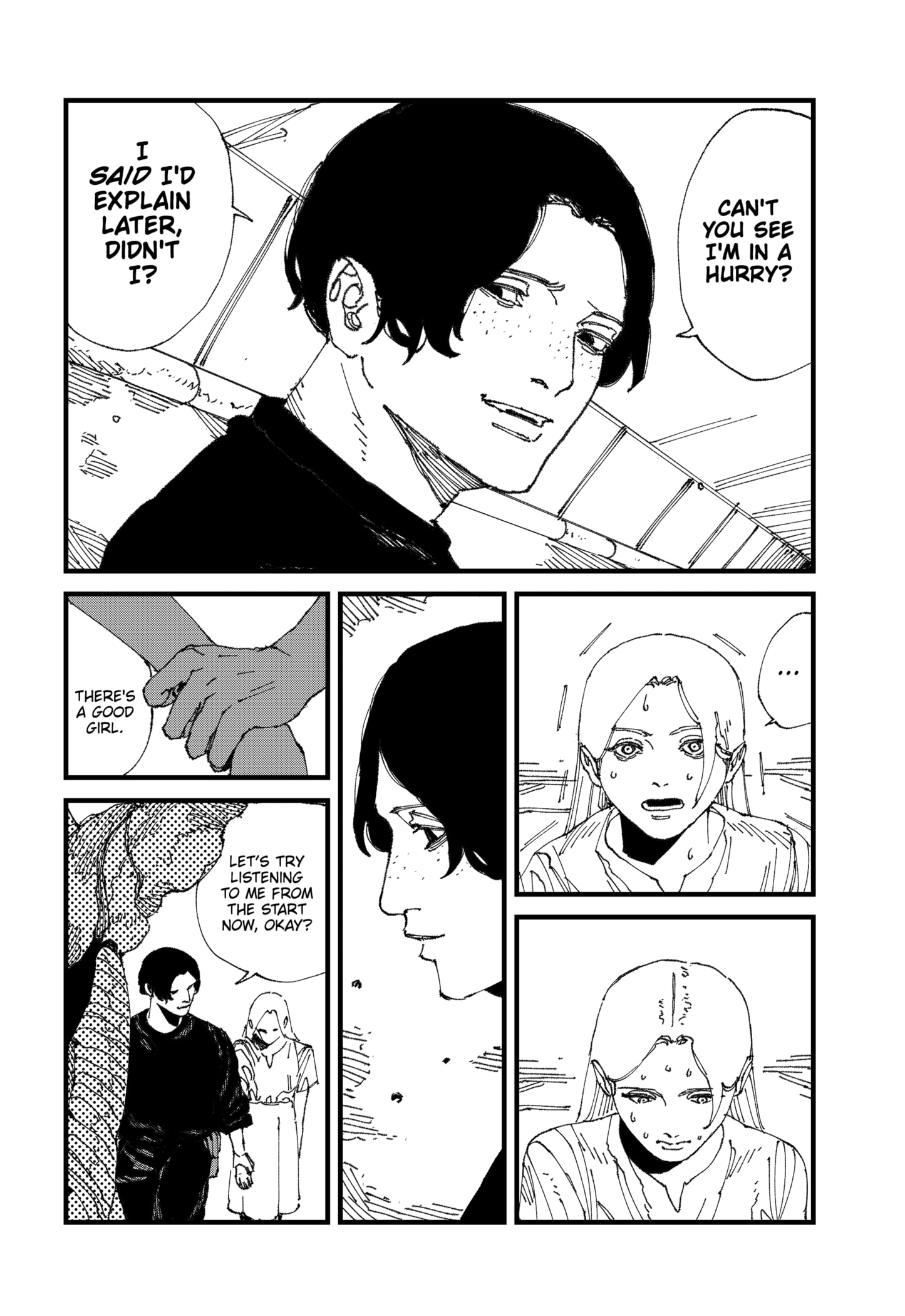 Read MAD EN Manga Online