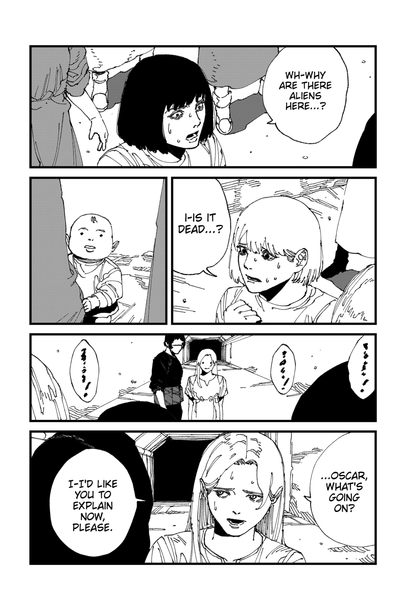 Read MAD EN Manga Online