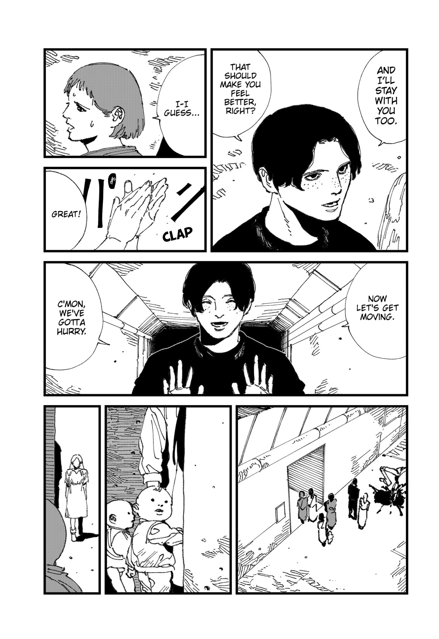 Read MAD EN Manga Online