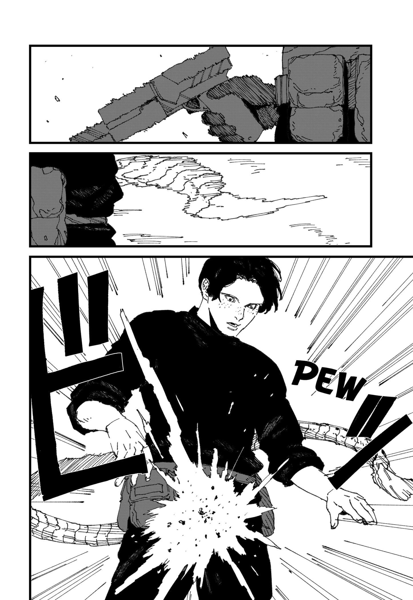 Read MAD EN Manga Online