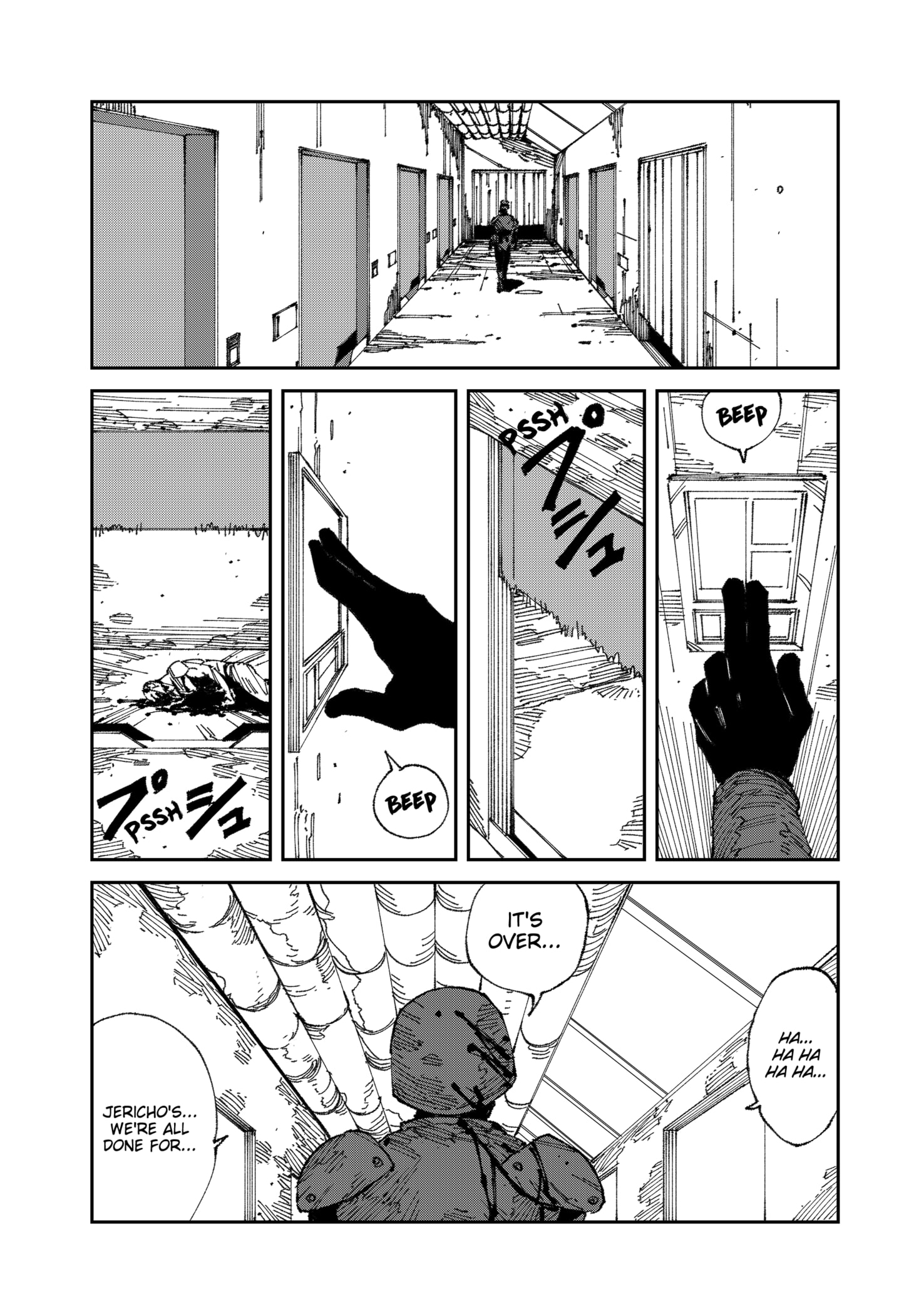 Read MAD EN Manga Online