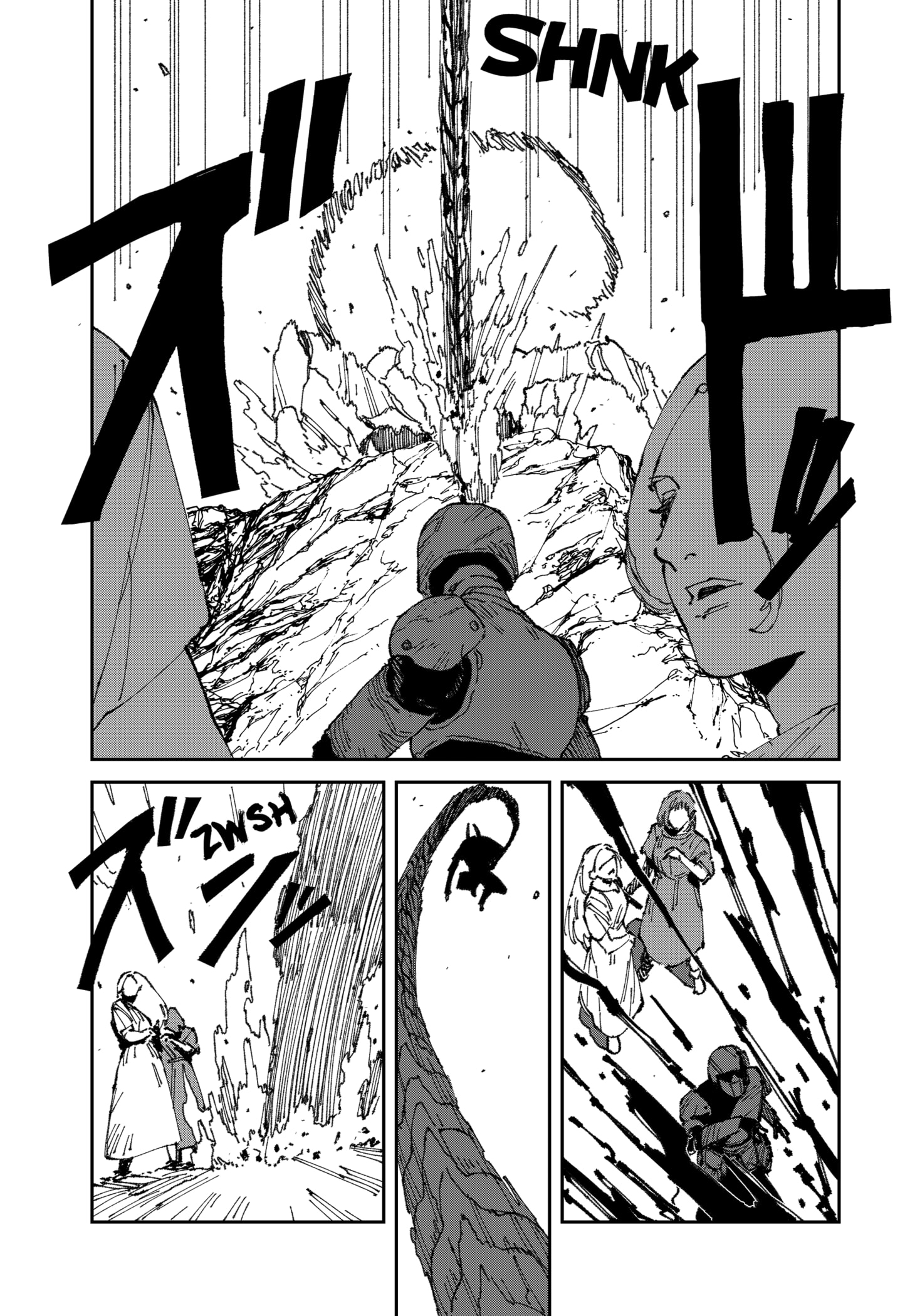 Read MAD EN Manga Online