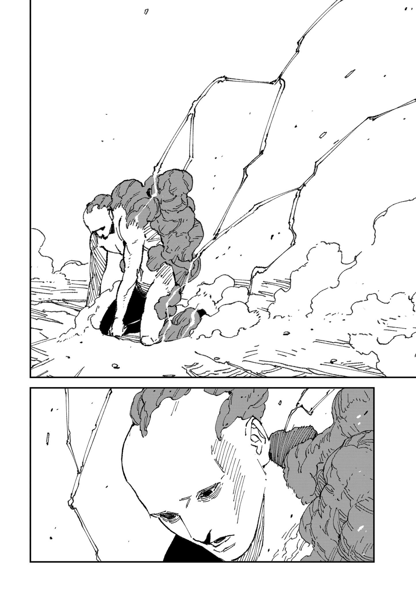 Read MAD EN Manga Online