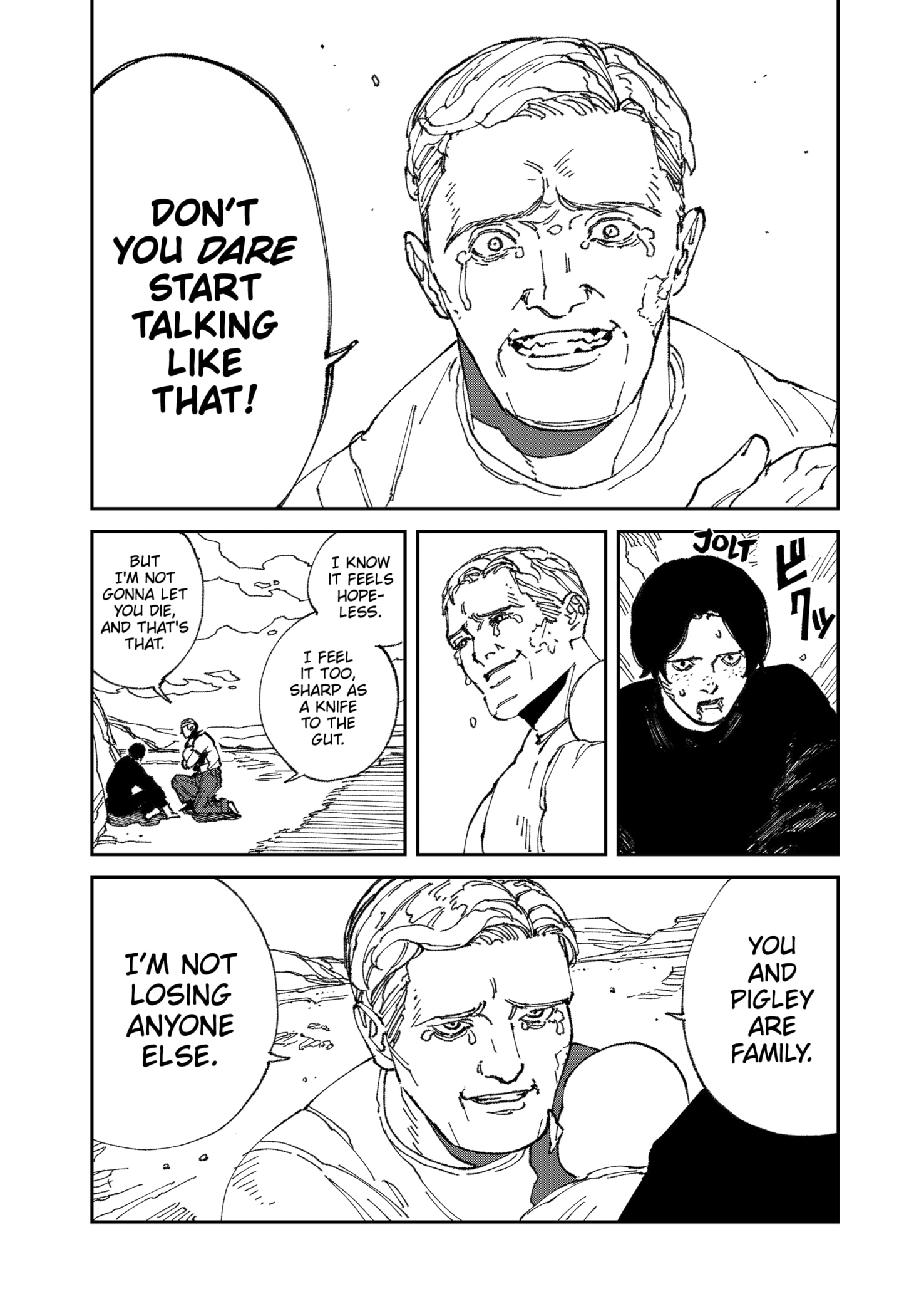 Read MAD EN Manga Online