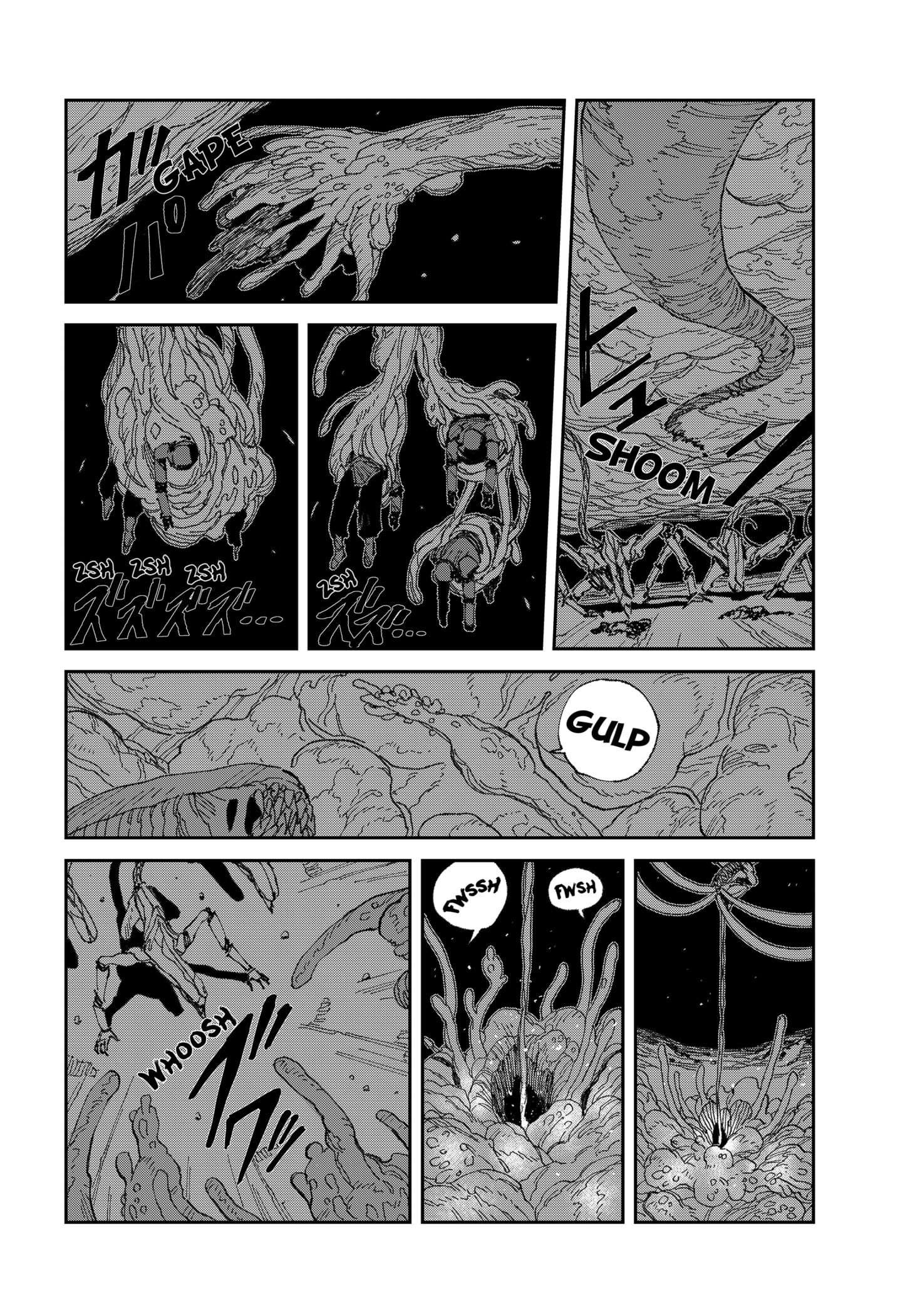 Read MAD EN Manga Online