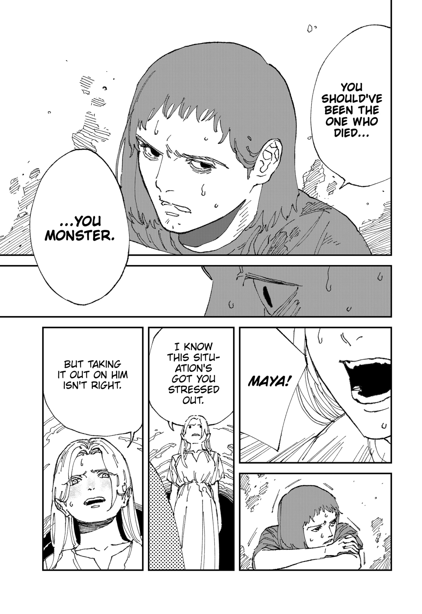 Read MAD EN Manga Online