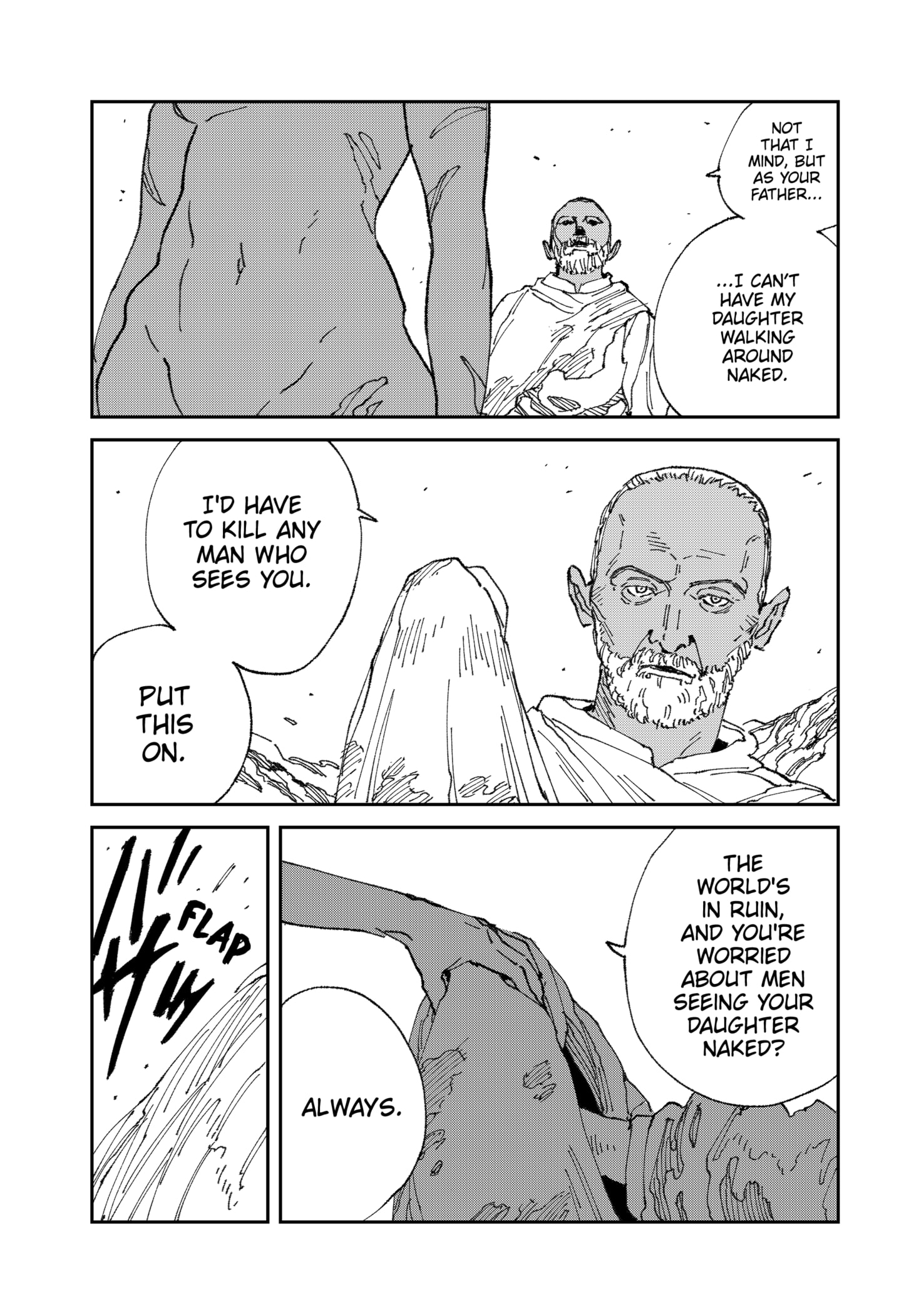 Read MAD EN Manga Online