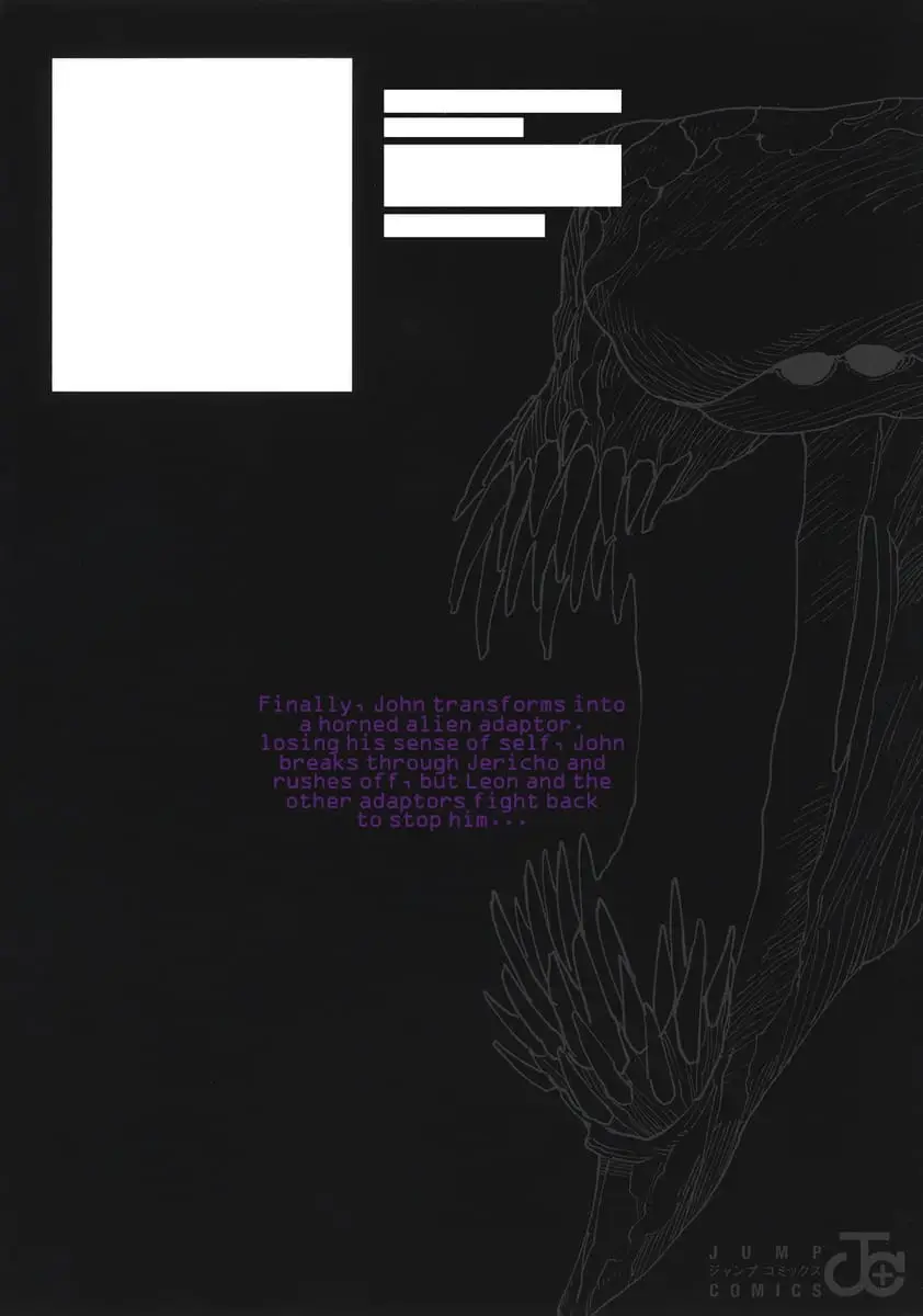 Read MAD EN Manga Online