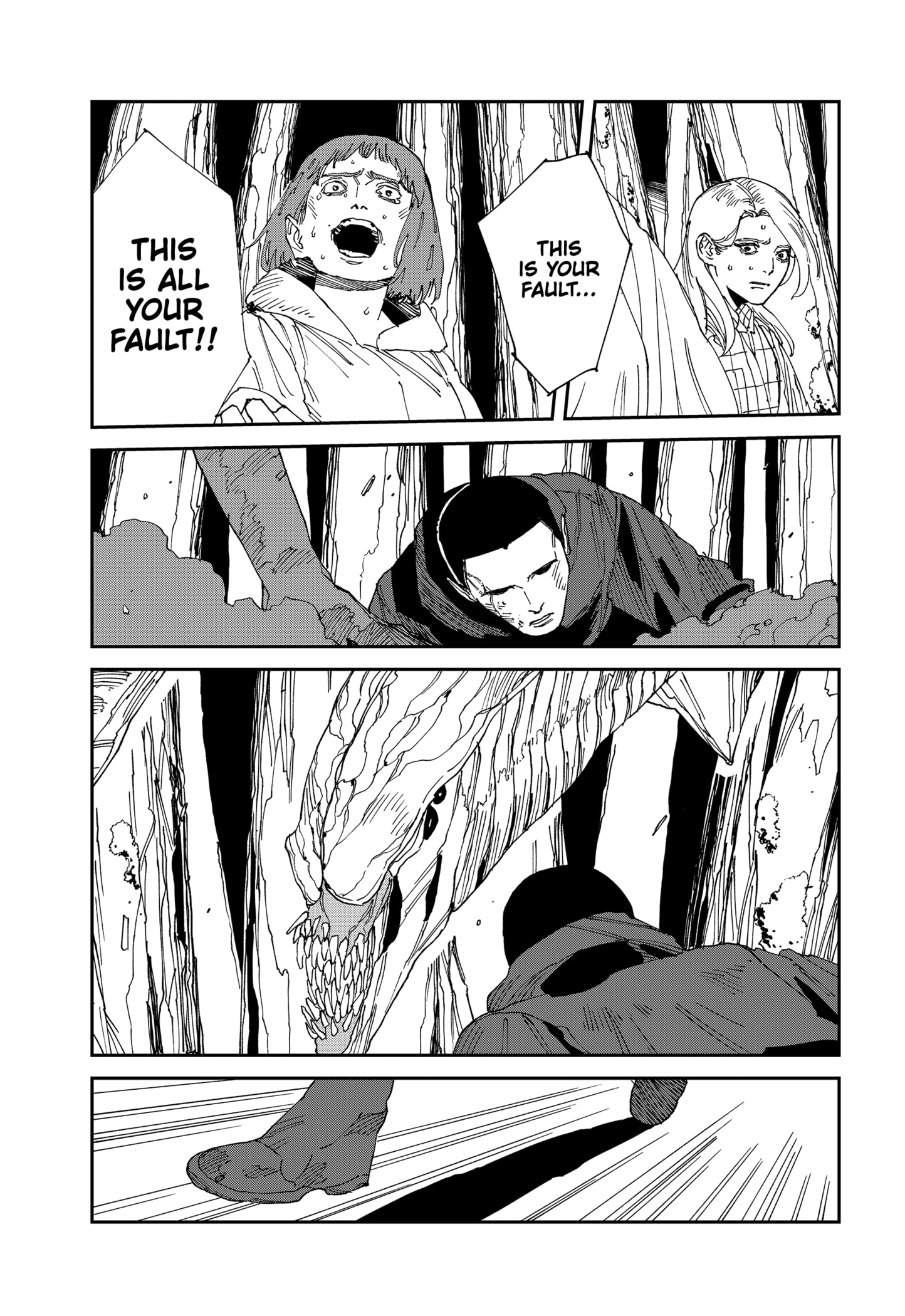 Read MAD EN Manga Online