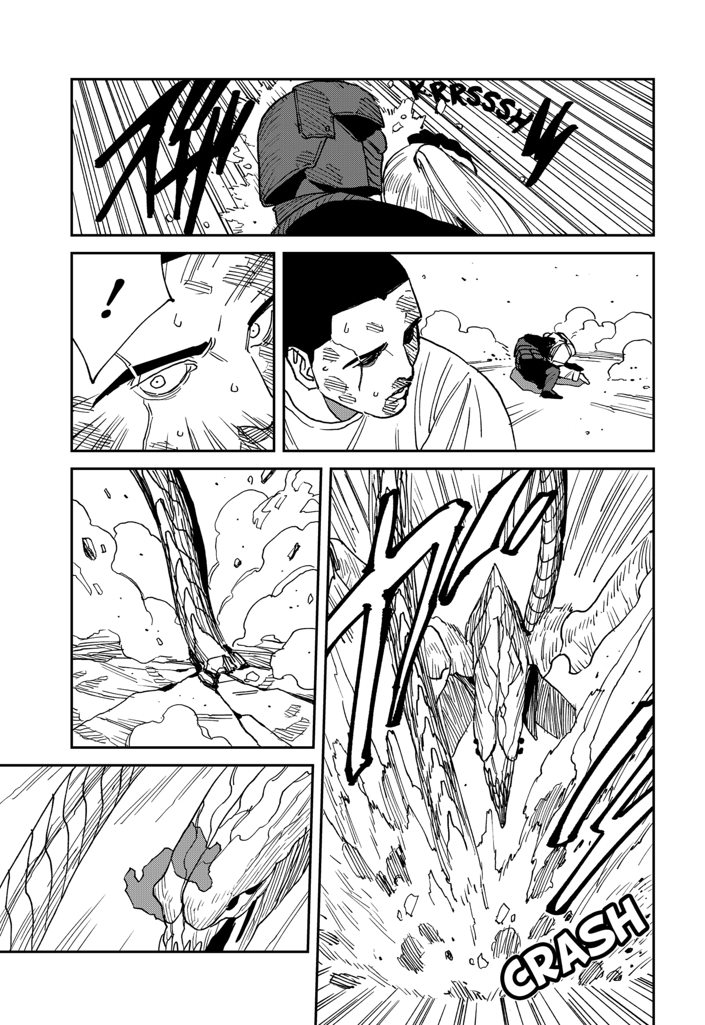 Read MAD EN Manga Online