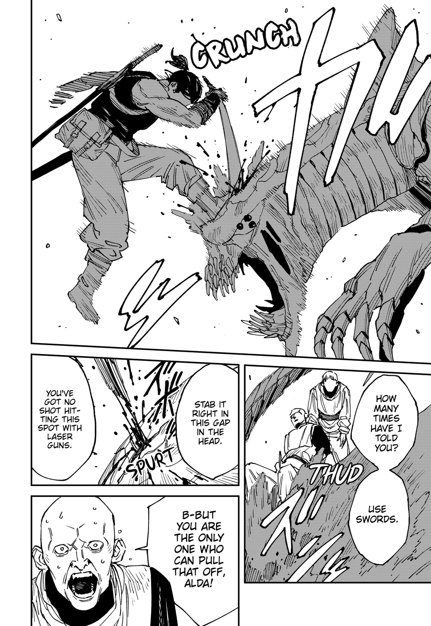 Read MAD EN Manga Online