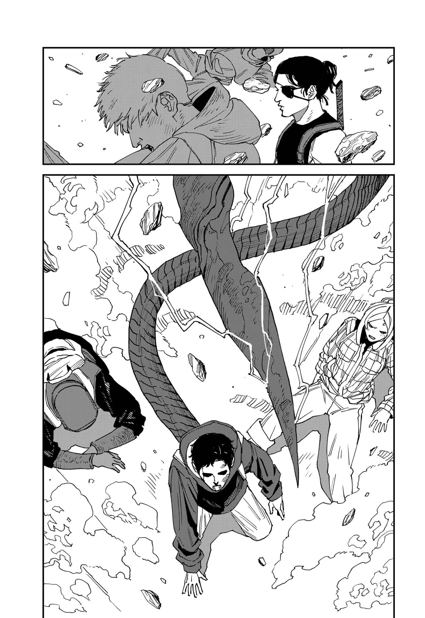 Read MAD EN Manga Online