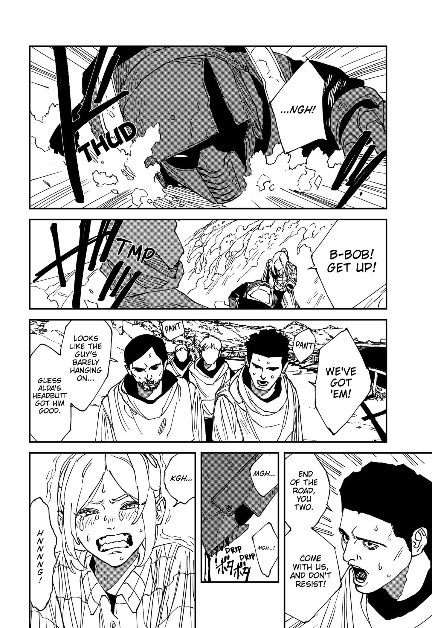 Read MAD EN Manga Online