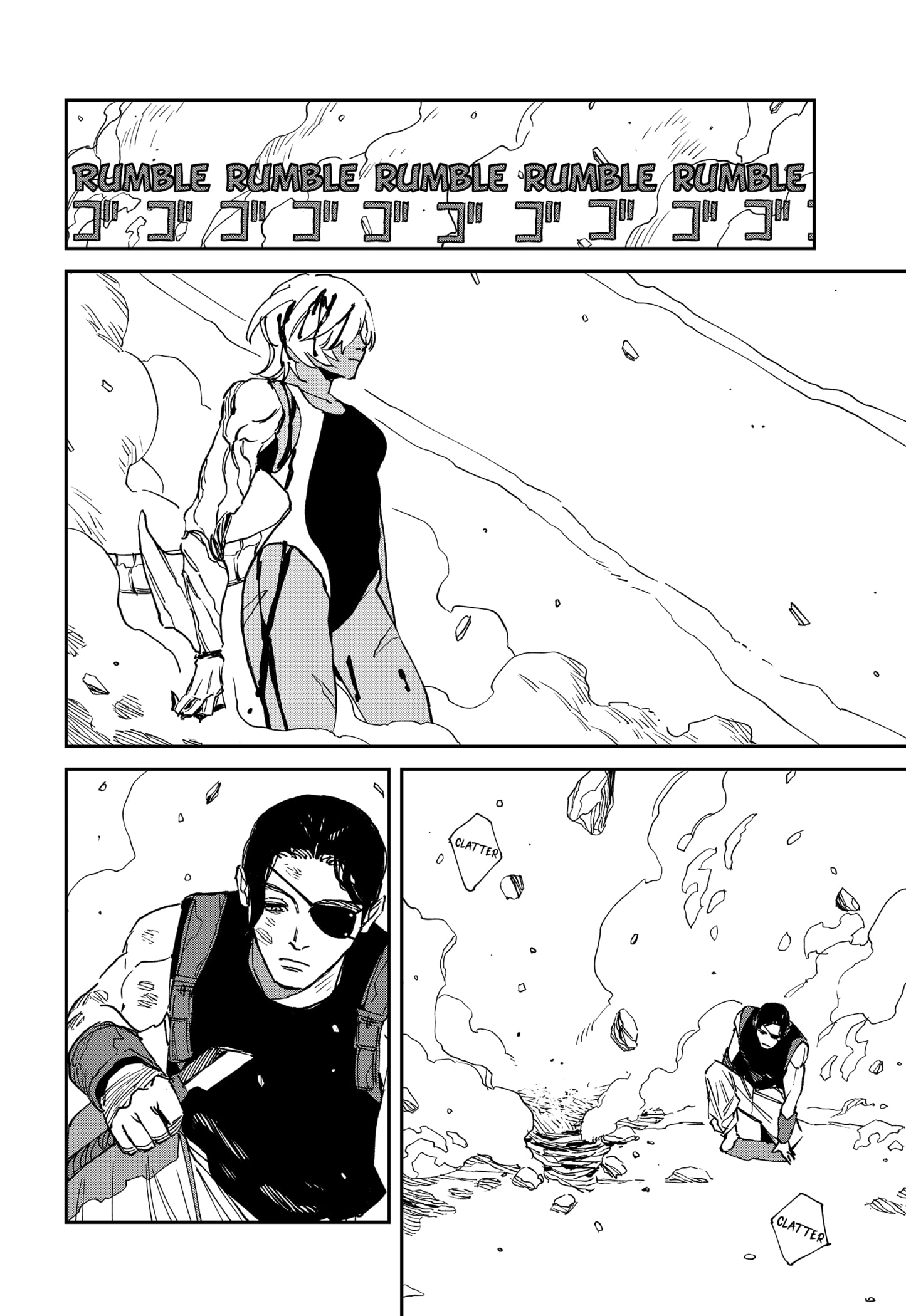 Read MAD EN Manga Online